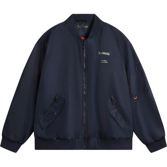 Li Ning short cotton jacket for men in winter new velvet warm jacket casual sportswear flight jacket baseball suit Li Ning short cotton jacket for men in winter new velvet warm jacket casual sportswear flight jacket baseball suit