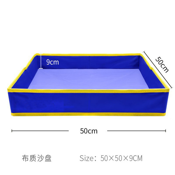 Non -woven fabric folding sand table thickened children's space toy sand without missing air sand pond house magic sand table Non -woven fabric folding sand table thickened children's space toy sand without missing air sand pond house magic sand table