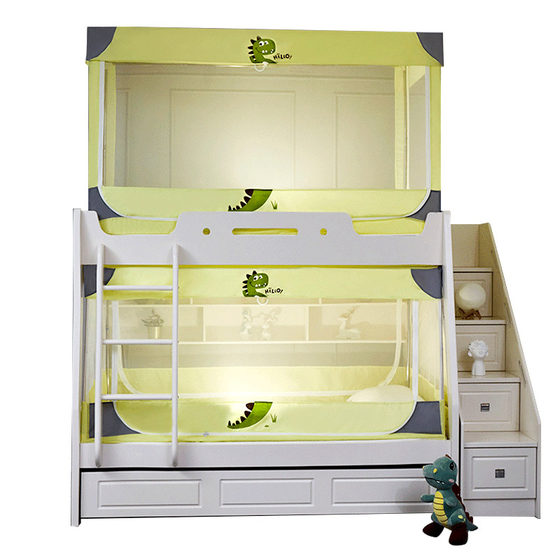 The mother bed mosquito net pave the ladder -shaped home 1.5 -shading bed curtain bed curtain children's double -layer height bed 1.2 meters The mother bed mosquito net pave the ladder -shaped home 1.5 -shading bed curtain bed curtain children's double -layer height bed 1.2 meters