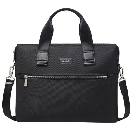 Aokang Business Computer Bag 2025 New Formal Document Handbag Men's One-Shoulder Crossbody Bag Large Capacity File Bag
Aokang Business Computer Bag 2025 New Formal Document Handbag Men's One-Shoulder Crossbody Bag Large Capacity File Bag