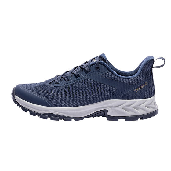 Pathfinder Hiking Shoes Men's 25 Spring and Summer Anti-slip Wear-resistant Cushioning Mesh Breathable Sports and Leisure Couple Hiking Shoes
Pathfinder Hiking Shoes Men's 25 Spring and Summer Anti-slip Wear-resistant Cushioning Mesh Breathable Sports and Leisure Couple Hiking Shoes