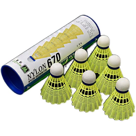 Patriarch king cork head badminton nylon plastic glue training ball durable windproof 6 only 12 indoor and outdoor Patriarch king cork head badminton nylon plastic glue training ball durable windproof 6 only 12 indoor and outdoor