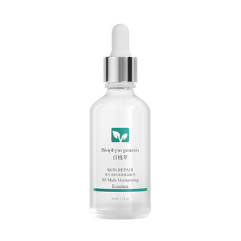 Biophytovitamin B5 Facial Essence Multi-effect Moisturizing and Hydrating ປັບປຸງຜິວຫນັງ