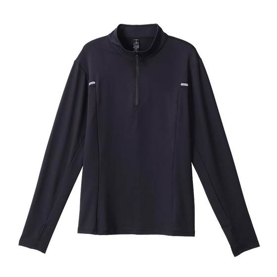 Sports T -shirt men's long -sleeved riding clothes fast dry jacket running training training autumn and winter physical fitness track and field fitness top
Sports T -shirt men's long -sleeved riding clothes fast dry jacket running training training autumn and winter physical fitness track and field fitness top