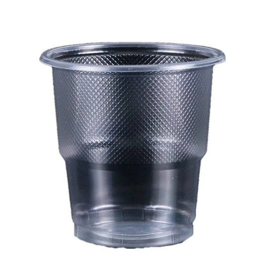 Disposable cup thickened plastic aviation transparent drinking cup commercially 1,000 packs of whole boxes of household tea cups
Disposable cup thickened plastic aviation transparent drinking cup commercially 1,000 packs of whole boxes of household tea cups