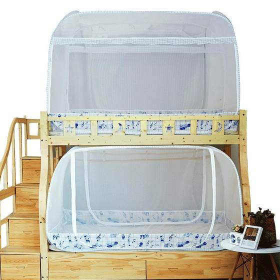 2024 New Installation Free Mother and Child Beds, Mosquito Nets on Top and Bottom, Universal Bed for Student Dormitory, Mongolian Mongolian Bag Single Dormitory 2024 New Installation Free Mother and Child Beds, Mosquito Nets on Top and Bottom, Universal Bed for Student Dormitory, Mongolian Mongolian Bag Single Dormitory