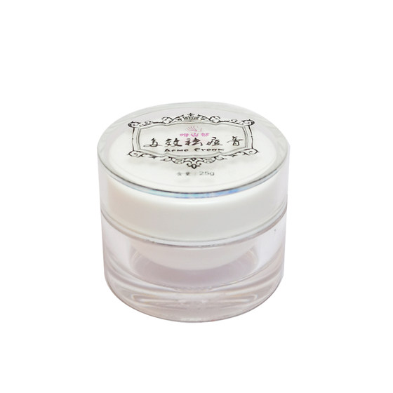 Acne removal cream to eliminate acne redness and swelling Chinese medicine Xiaobai removes doodou to reduce acne scars acne scars male and female students
Acne removal cream to eliminate acne redness and swelling Chinese medicine Xiaobai removes doodou to reduce acne scars acne scars male and female students