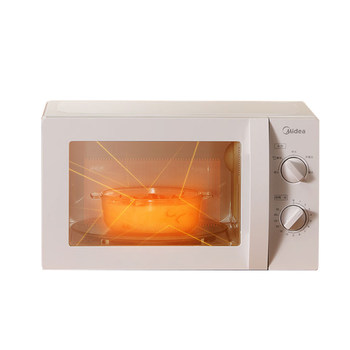 Midea Microwave Oven Household Small 2023 New Mechanical Turntable Retro Multi-Function Official Flagship Store Authentic