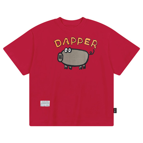 Yuanyuanjia Children's Clothing 2024 New Boy Short Sleeve Children's Summer T-shirt Medium Large Children's Thin Top Boy's Style Yuanyuanjia Children's Clothing 2024 New Boy Short Sleeve Children's Summer T-shirt Medium Large Children's Thin Top Boy's Style