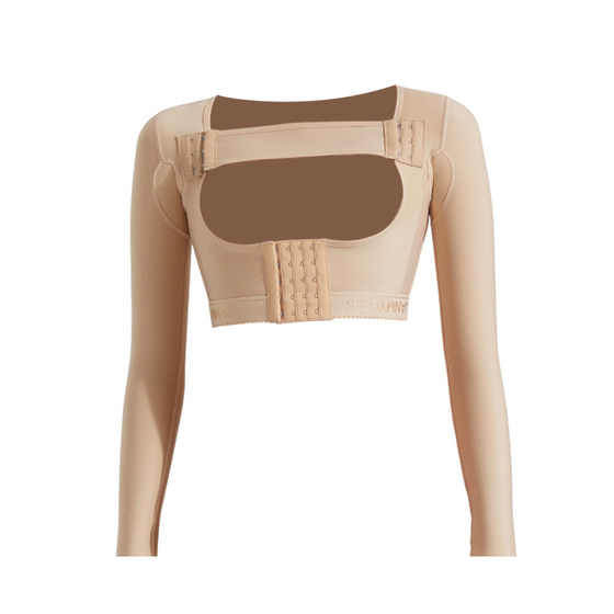 Qianmei arm liposuction postoperative medical body shaping, arms, liposuction, shaping, band body, body jacket to collect parallel milk Qianmei arm liposuction postoperative medical body shaping, arms, liposuction, shaping, band body, body jacket to collect parallel milk