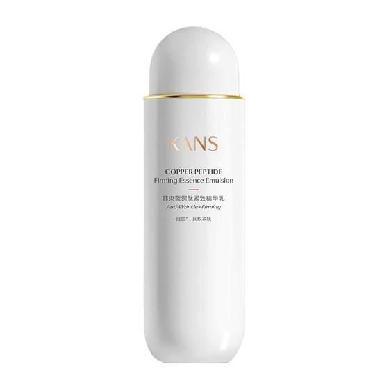 Han Shu Xiao Blue Bottle Essence Cream Blue Copper Peptide Repair Sensitive Skin Anti-Wrinkle Anti-Aging Soothing and Firming Skin Care Authentic Product
Han Shu Xiao Blue Bottle Essence Cream Blue Copper Peptide Repair Sensitive Skin Anti-Wrinkle Anti-Aging Soothing and Firming Skin Care Authentic Product