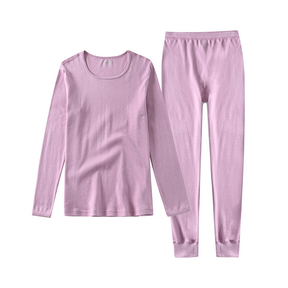 Yiershuang Women's Pure Cotton Warm Underwear Round Neck Large Size Middle and Old Age All Cotton Sweater Autumn Clothes and Autumn Pants Bottom Set Yiershuang Women's Pure Cotton Warm Underwear Round Neck Large Size Middle and Old Age All Cotton Sweater Autumn Clothes and Autumn Pants Bottom Set