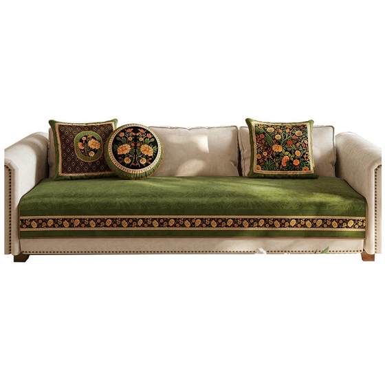 Fanju Attitude Green Shade Air Cushion Feeling Sofa Cushion Four Seasons Universal Anti-Slip Class A Special High-end Sofa Cover for Infants and Toddlers
Fanju Attitude Green Shade Air Cushion Feeling Sofa Cushion Four Seasons Universal Anti-Slip Class A Special High-end Sofa Cover for Infants and Toddlers