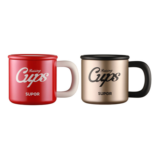 Supor 316L Ceramics Layer -covered Mark Cup with a spoon insulation coffee cup office water cup stainless steel
Supor 316L Ceramics Layer -covered Mark Cup with a spoon insulation coffee cup office water cup stainless steel
