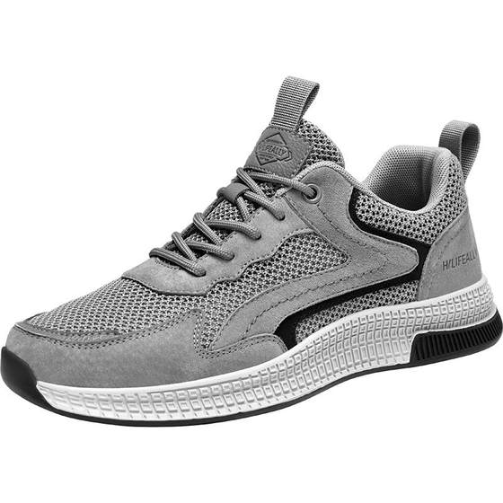 HLA/Hailan Home Men's Shoes New Summer Retro Popular Comfortable Mesh Flying Wear-resistant Shoes
HLA/Hailan Home Men's Shoes New Summer Retro Popular Comfortable Mesh Flying Wear-resistant Shoes