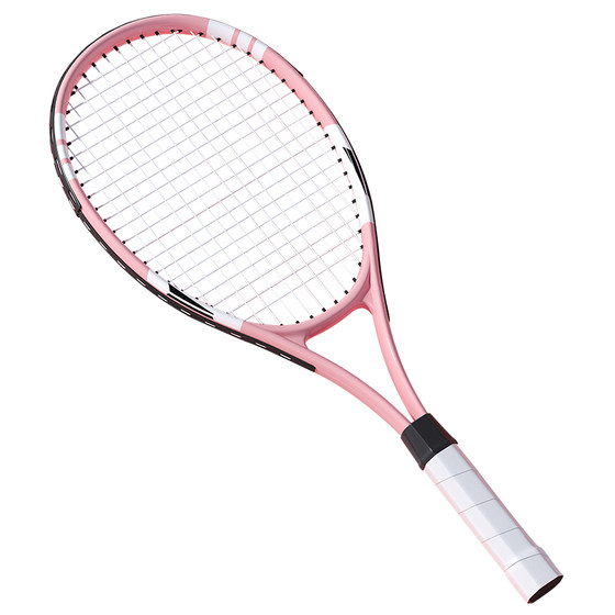 Tennis training device single player back to play band line adult automatic fixing a person playing artifact tennis racket college students
Tennis training device single player back to play band line adult automatic fixing a person playing artifact tennis racket college students