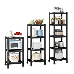 Kitchen shelf floor-standing multi-layer household shelf microwave storage pot and pot rack removable three-layer shelf