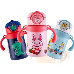 Youmi Bear 316 Stainless Steel Children's Insulation Cup One Cup Dual -use straw strap 400ml drink water and drink milk