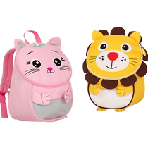 Childrens kindergarten schoolbag girl 1-3-5 year old baby boy backpack cute baby anti-lost backpack 1542