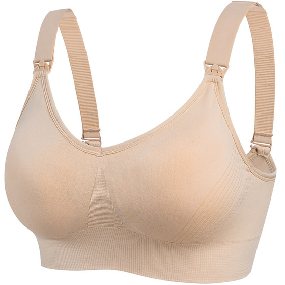 Breastfeeding underwear Pregnant women's breasts comfortable large size During pregnancy, breastfeeding dedicated to Puxia under the defense and gathered bra
Breastfeeding underwear Pregnant women's breasts comfortable large size During pregnancy, breastfeeding dedicated to Puxia under the defense and gathered bra