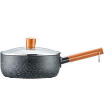 Xueping pot small milk pot food supplement pot instant noodle pot non-stick pot household small pot medical rice stone baby cooking hot milk soup pot
