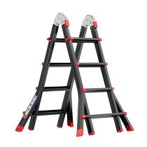 Little Giant Telescopic Ladder Herringbone Ladder Home Lifting Portable Folding Thickened Multifunctional Stair Engineering Special