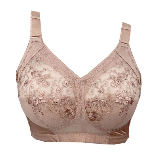 Full cup ultra-thin style large breasts show small underwear for women with side breasts gathering to prevent sagging correction and expansion adjustment bra
Full cup ultra-thin style large breasts show small underwear for women with side breasts gathering to prevent sagging correction and expansion adjustment bra