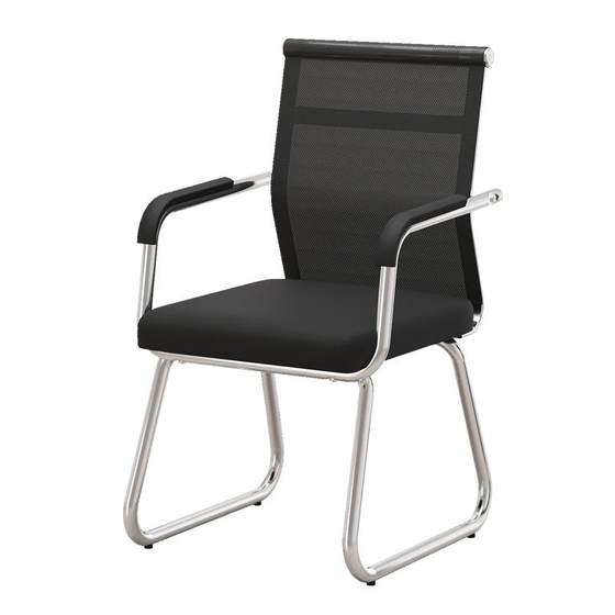Sanmeng computer chair meeting room office chair student dormitory seat comfortable seat backrest chair home study chair
Sanmeng computer chair meeting room office chair student dormitory seat comfortable seat backrest chair home study chair