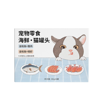 Jiang Xiaoao Seafood Cat Canned Cat Snacks Ready to Eat Weet Fresh Kitten ກະປ໋ອງໂພຊະນາການປະສົມອາຫານເຕັມກ່ອງ 6 ກະປ໋ອງ