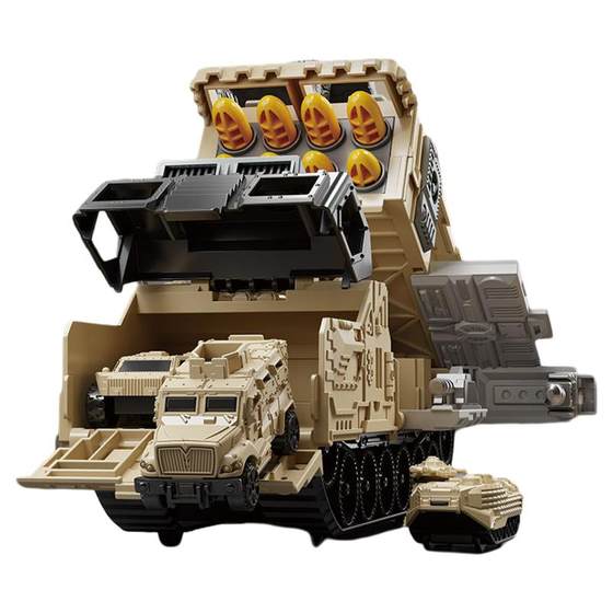 Missile car toy tank chariot Military model deformation rocket launcher launch children cannon scene base assembly
Missile car toy tank chariot Military model deformation rocket launcher launch children cannon scene base assembly