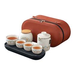 Kung Fu travel tea set portable outdoor travel tea making camping equipment small set quick cup teapot business trip