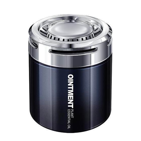 Car aromatherapy solid balm for men in car, high-end car perfume atmosphere 2025 new jewelry ornaments for women
Car aromatherapy solid balm for men in car, high-end car perfume atmosphere 2025 new jewelry ornaments for women