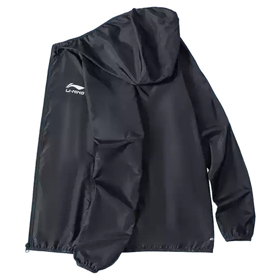 Li Ning Bing Silk Sunscreen Clothes Men's 2025 New Summer UV Anti-Outdoor Fishing Men's Jacket Sunshade
Li Ning Bing Silk Sunscreen Clothes Men's 2025 New Summer UV Anti-Outdoor Fishing Men's Jacket Sunshade