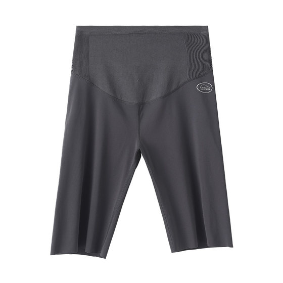 Maternity Leggings Summer Thin Ice Silk Shorts Wear Outdoors Cycling Sports Five-point Shark Pants Yoga Safety Pants
Maternity Leggings Summer Thin Ice Silk Shorts Wear Outdoors Cycling Sports Five-point Shark Pants Yoga Safety Pants