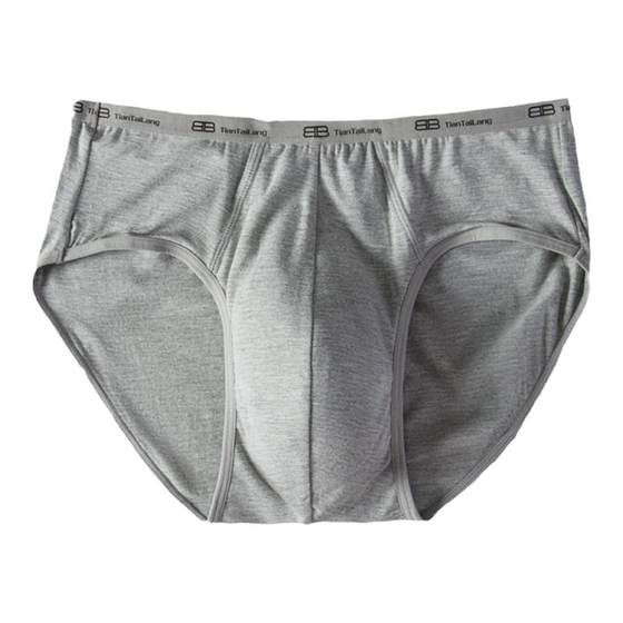 4 Installed Taro Modal Full Cotton Cotton Cotton Triangle Pants Men's Short Bamboo Fiber Cotton Cotton Big Red Pants 4 Installed Taro Modal Full Cotton Cotton Cotton Triangle Pants Men's Short Bamboo Fiber Cotton Cotton Big Red Pants