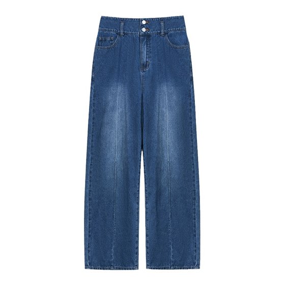 Chen Dazhu Parent-child costume mother-daughter jeans 2025 spring costume new fashionable girls' pants loose and versatile
Chen Dazhu Parent-child costume mother-daughter jeans 2025 spring costume new fashionable girls' pants loose and versatile
