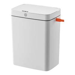 Intelligent induction wall -mounted trash can packages and replace the home living room Kitchen automatic waterproof belt covered Xiaomi white paper basket