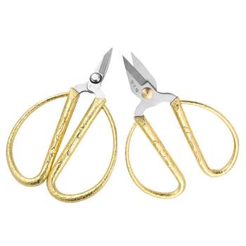 Zhang Xiaoquan alloy nail scissors two-piece set stainless steel manicure toe strong nail groove clip groove scissors ການອັກເສບມີດຕັດ