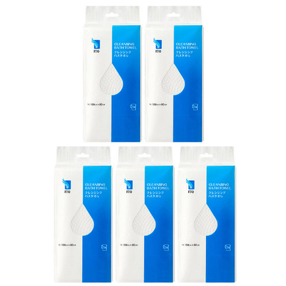 4 packs ITO Aitro 1-sex travel set thickened bathing and business trip large bath towels face wash towel camping and swimming
4 packs ITO Aitro 1-sex travel set thickened bathing and business trip large bath towels face wash towel camping and swimming