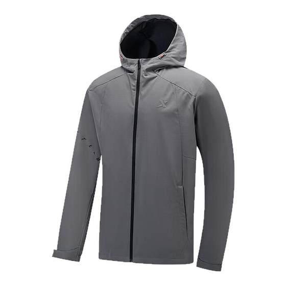 Extstep double-layer windbreaker men's spring new style windproof casual hooded double-layer windbreaker 976129150560
Extstep double-layer windbreaker men's spring new style windproof casual hooded double-layer windbreaker 976129150560
