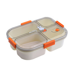 Miffy lunch box, children's student meal plate, special lunch box for school, microwave-heatable office divided lunch box