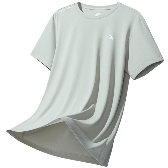 Hongxing Erke quick drying clothes for men in summer new men's outdoor sports ice silk quick drying short-sleeved T-shirt men's top
Hongxing Erke quick drying clothes for men in summer new men's outdoor sports ice silk quick drying short-sleeved T-shirt men's top