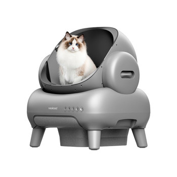 Yibao Intelligent Fully Automatic Cat Litter Box Open Electric Cleaning Cat Toilet Super Large Poop Scooping Machine Supplies Cat