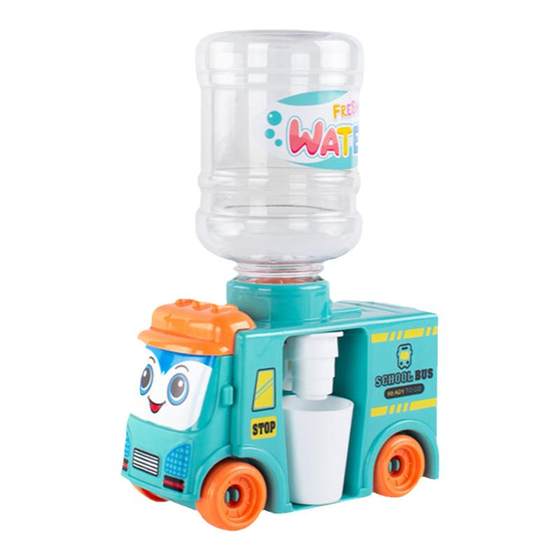 2022 Internet celebrity hot mini fun water dispenser children's toys can be used to play water and press boys and girls
2022 Internet celebrity hot mini fun water dispenser children's toys can be used to play water and press boys and girls