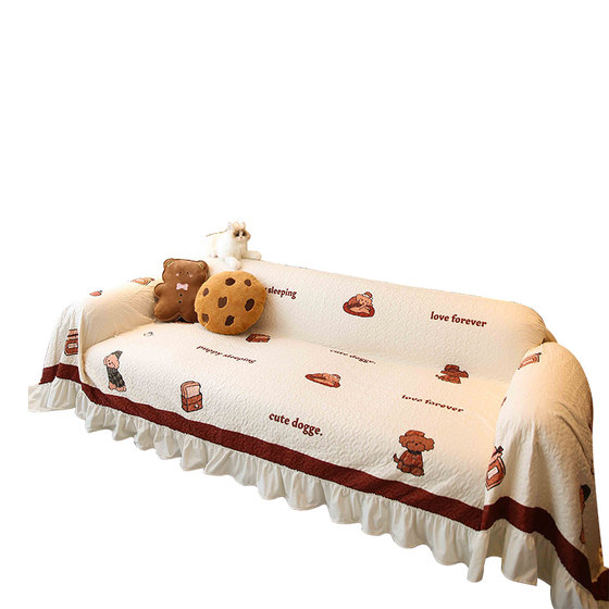 Minshun sofa cover cloth high-end bay window sofa cover cute sofa towel cover cloth anti-cat scratch cartoon sofa cushion
Minshun sofa cover cloth high-end bay window sofa cover cute sofa towel cover cloth anti-cat scratch cartoon sofa cushion