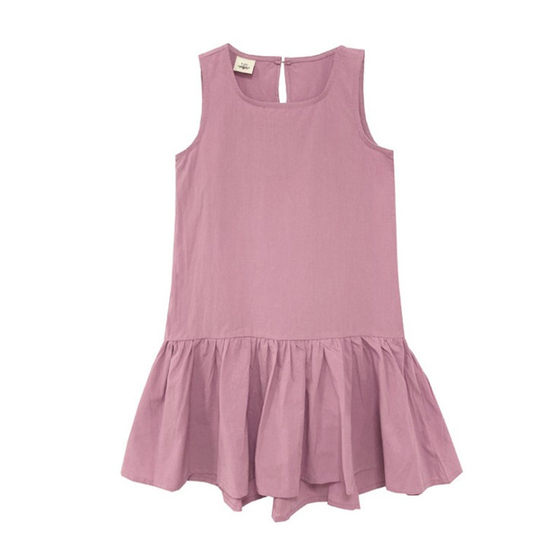 Parent -child mothers and daughter dresses in summer cotton and linen vest skirt Korean version of children's clothing female big children's lotus leaf edge holiday skirt tide
Parent -child mothers and daughter dresses in summer cotton and linen vest skirt Korean version of children's clothing female big children's lotus leaf edge holiday skirt tide