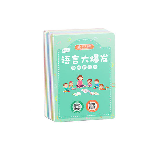 {Quanjuka}Baby learns to speak children's language development delay training autism artifact monkey forest teaching aid
{Quanjuka}Baby learns to speak children's language development delay training autism artifact monkey forest teaching aid