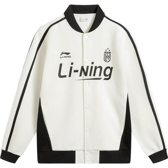 Li Ning baseball uniforms women's new spring couple cardigan jacket casual loose sweatshirt men's long-sleeved sportswear
Li Ning baseball uniforms women's new spring couple cardigan jacket casual loose sweatshirt men's long-sleeved sportswear