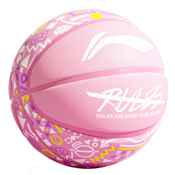 Li Ning Basketball Children's No. 5 Kindergarten Primary School Students' Outdoor No. 7 Girls' Authentic Official Flagship Store Blue Ball
Li Ning Basketball Children's No. 5 Kindergarten Primary School Students' Outdoor No. 7 Girls' Authentic Official Flagship Store Blue Ball
