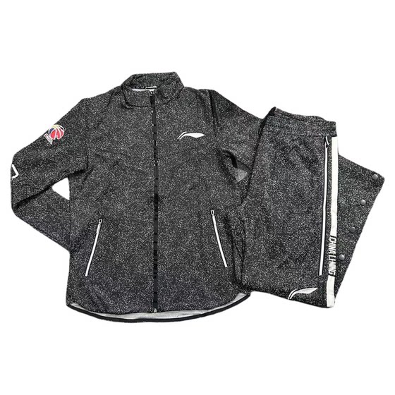 Li Ning CBA sponsors men's basketball appearance uniforms, large size sports suits, sweatshirts, jackets, pants, plus size 5X6X
Li Ning CBA sponsors men's basketball appearance uniforms, large size sports suits, sweatshirts, jackets, pants, plus size 5X6X